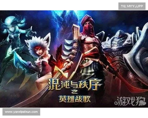 斗战神混沌之祸五大英雄角色推荐及选择策略解析 斗战神混沌之祸五大英雄角色推荐及选择策略解析