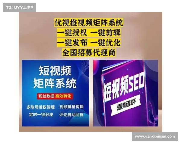快速掌握视频制作技巧轻松提升内容质量与创作效率 快速掌握视频制作技巧轻松提升内容质量与创作效率