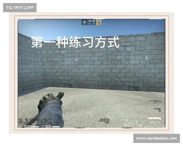 暴躁女性CSGO玩家必备的五大技巧助你轻松制霸全场 暴躁女性CSGO玩家必备的五大技巧助你轻松制霸全场