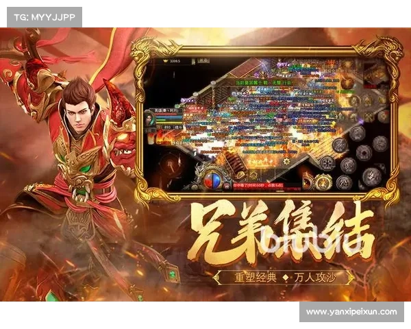 什么是英雄合击加速器及其提升游戏体验的独特优势解析 什么是英雄合击加速器及其提升游戏体验的独特优势解析