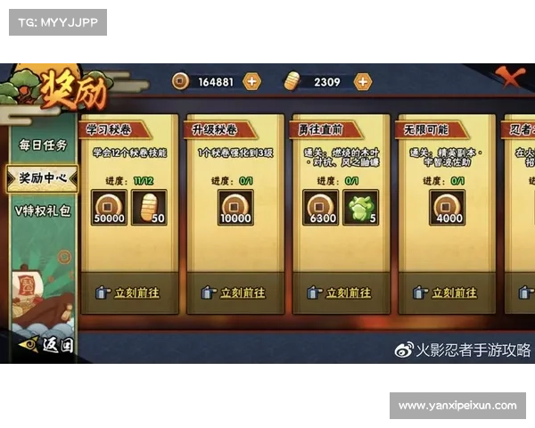 如何正确使用御龙在天CDKey激活游戏并获得奖励方法详解 如何正确使用御龙在天CDKey激活游戏并获得奖励方法详解