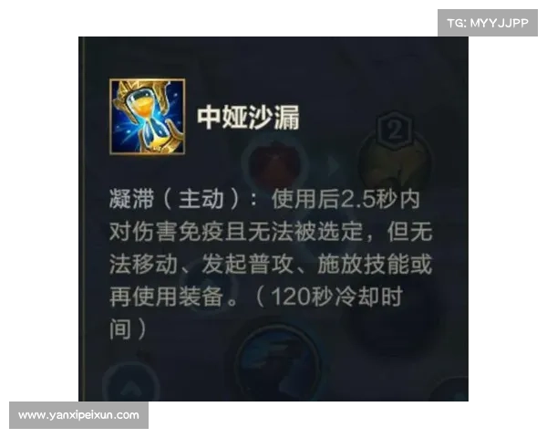 完美射手圣枪游侠符文搭配与使用技巧详解 完美射手圣枪游侠符文搭配与使用技巧详解