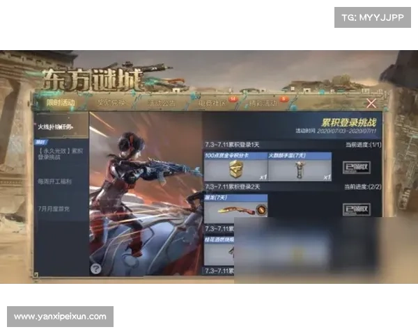 银妹的极限挑战之旅 探索未知领域中的无尽魅力与可能 银妹的极限挑战之旅 探索未知领域中的无尽魅力与可能