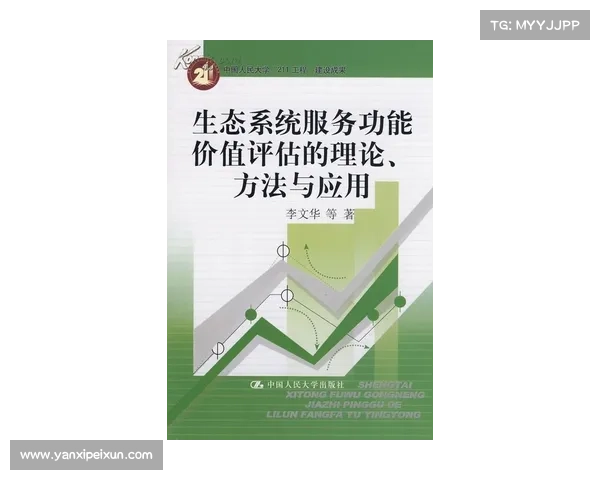 卷帘绿魔的生态习性与养护技巧全攻略你不能错过的要点解析 卷帘绿魔的生态习性与养护技巧全攻略你不能错过的要点解析