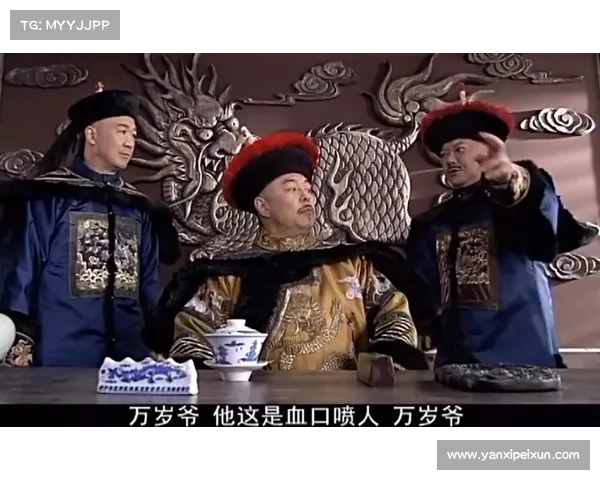 潜伏之赤途中隐藏的修炼法则揭秘高手逆袭成长的终极进阶指南 潜伏之赤途中隐藏的修炼法则揭秘高手逆袭成长的终极进阶指南