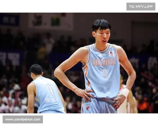 周琦重返新疆男篮的深层原因与未来发展前景全面解析