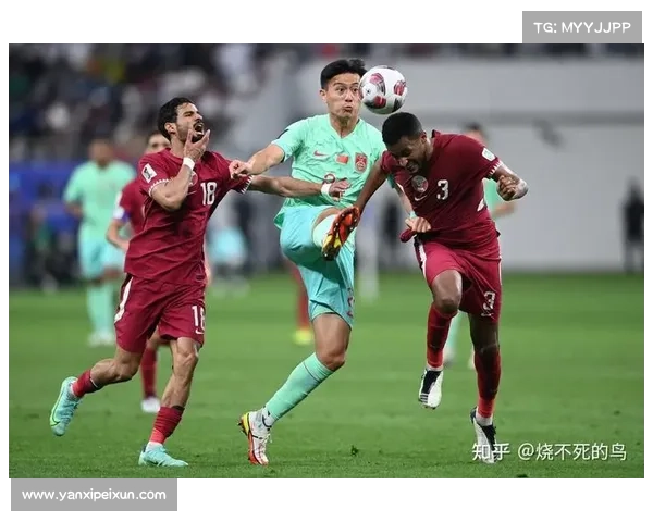 国足对抗卡塔尔：关键因素探讨