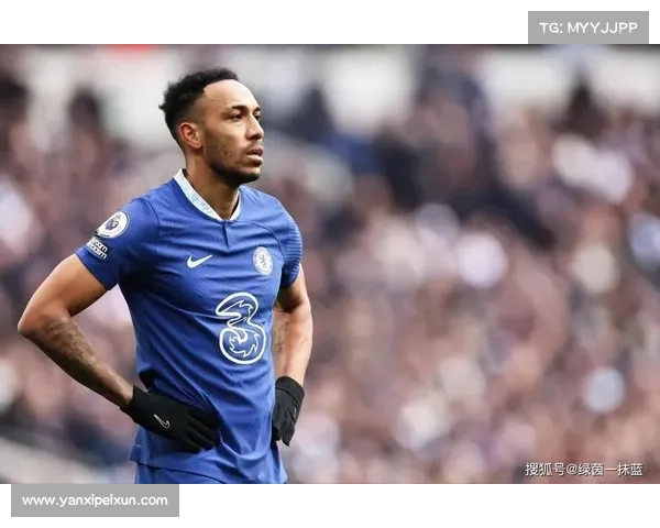 奥巴梅扬为何未代表法国队的背后原因与深层次分析