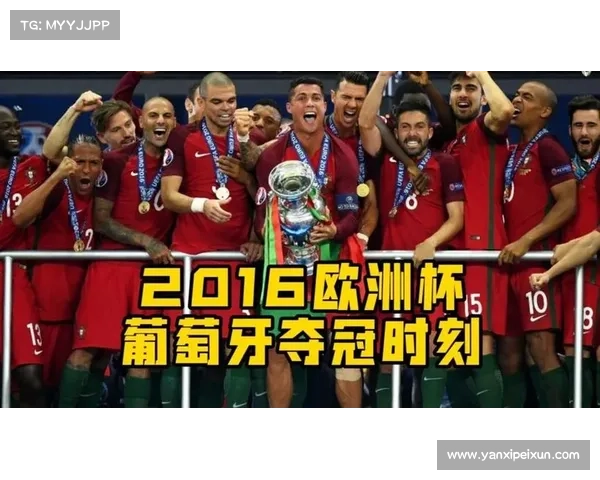 如何在欧洲杯赛场上制定战术成功制衡C罗的致胜攻略